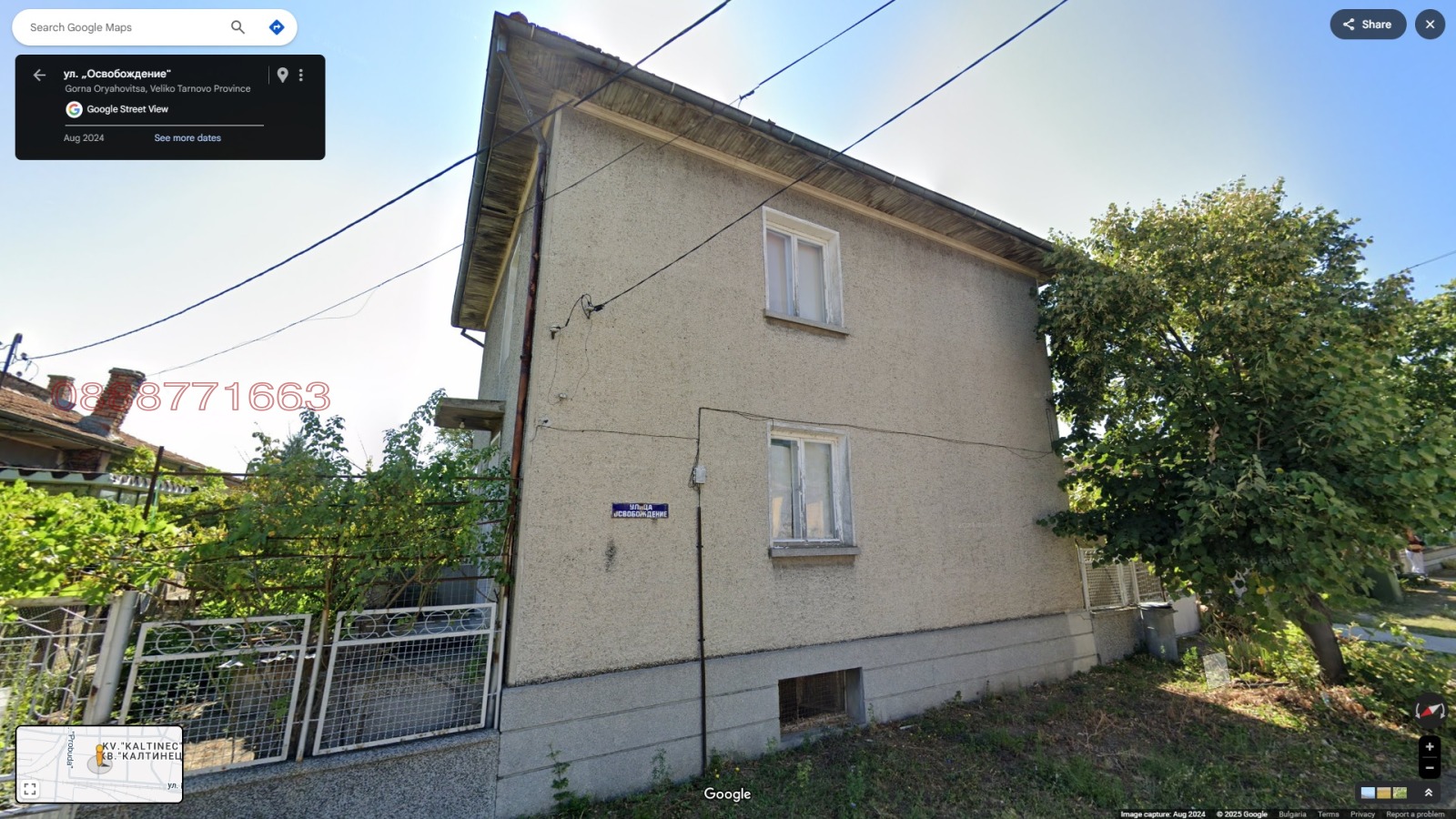 ������� ���� | Imot.bg � ����������� 1