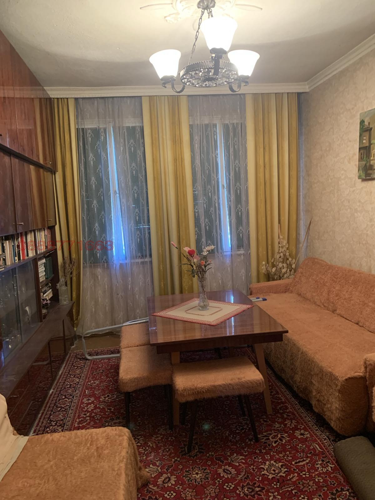 ������� ���� | Imot.bg � ����������� 7