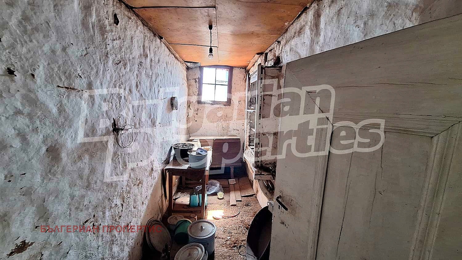 Продава КЪЩА | Imot.bg — изображение 8