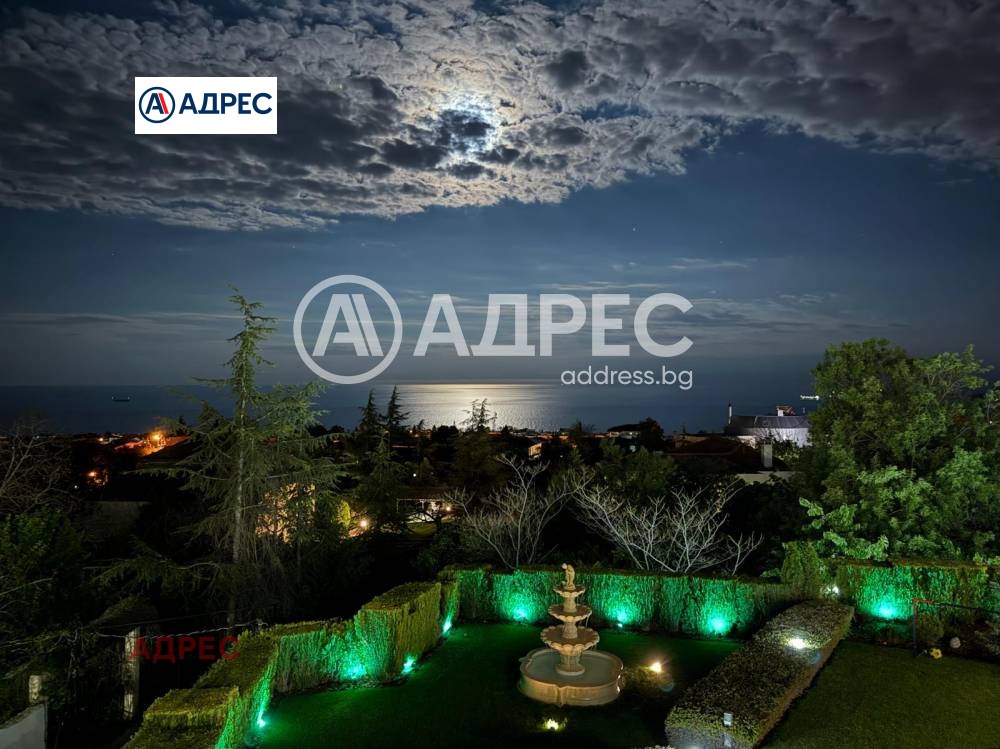 ������� ���� | Imot.bg � ����������� 7