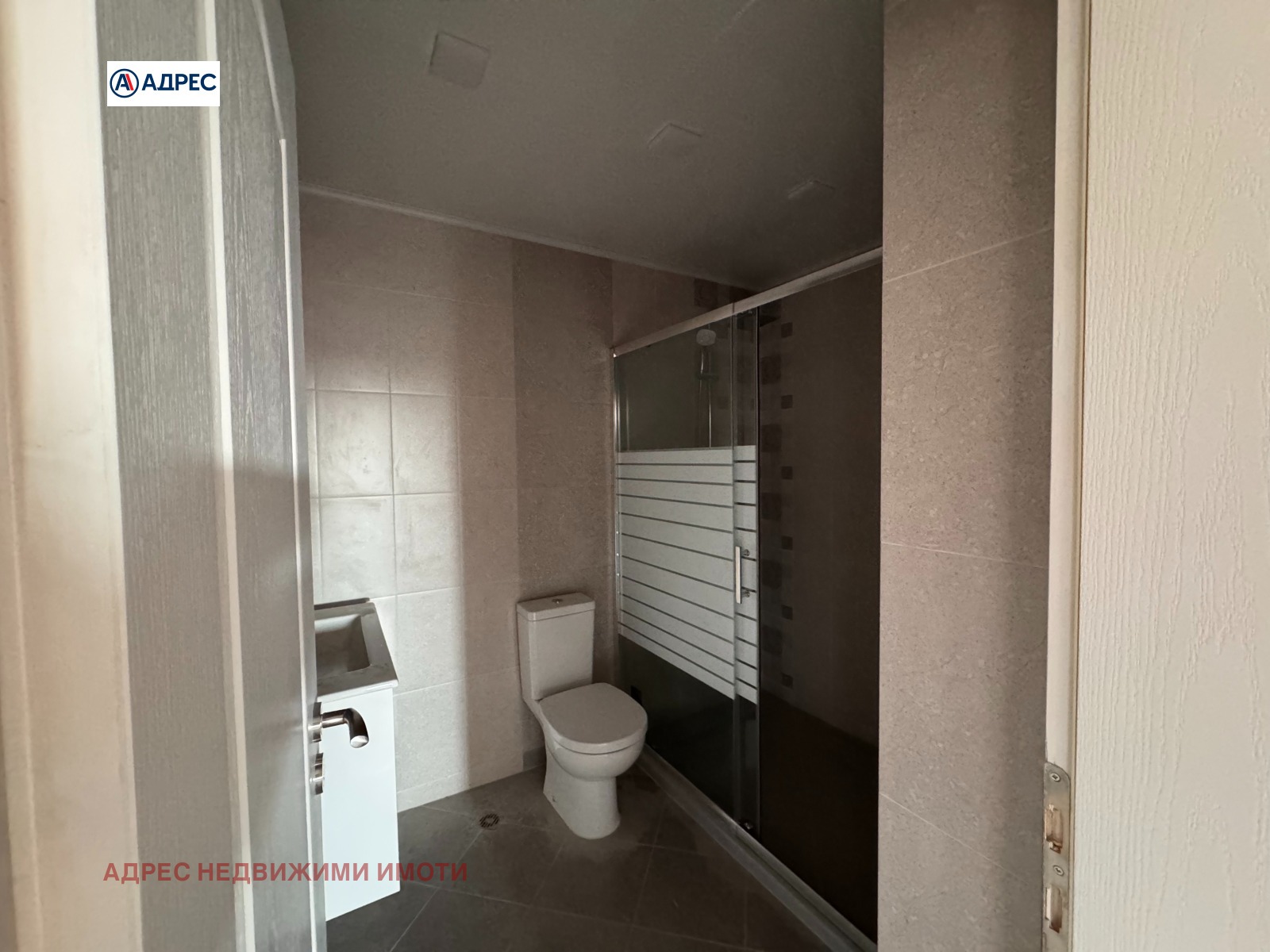 ������� ���� | Imot.bg � ����������� 13