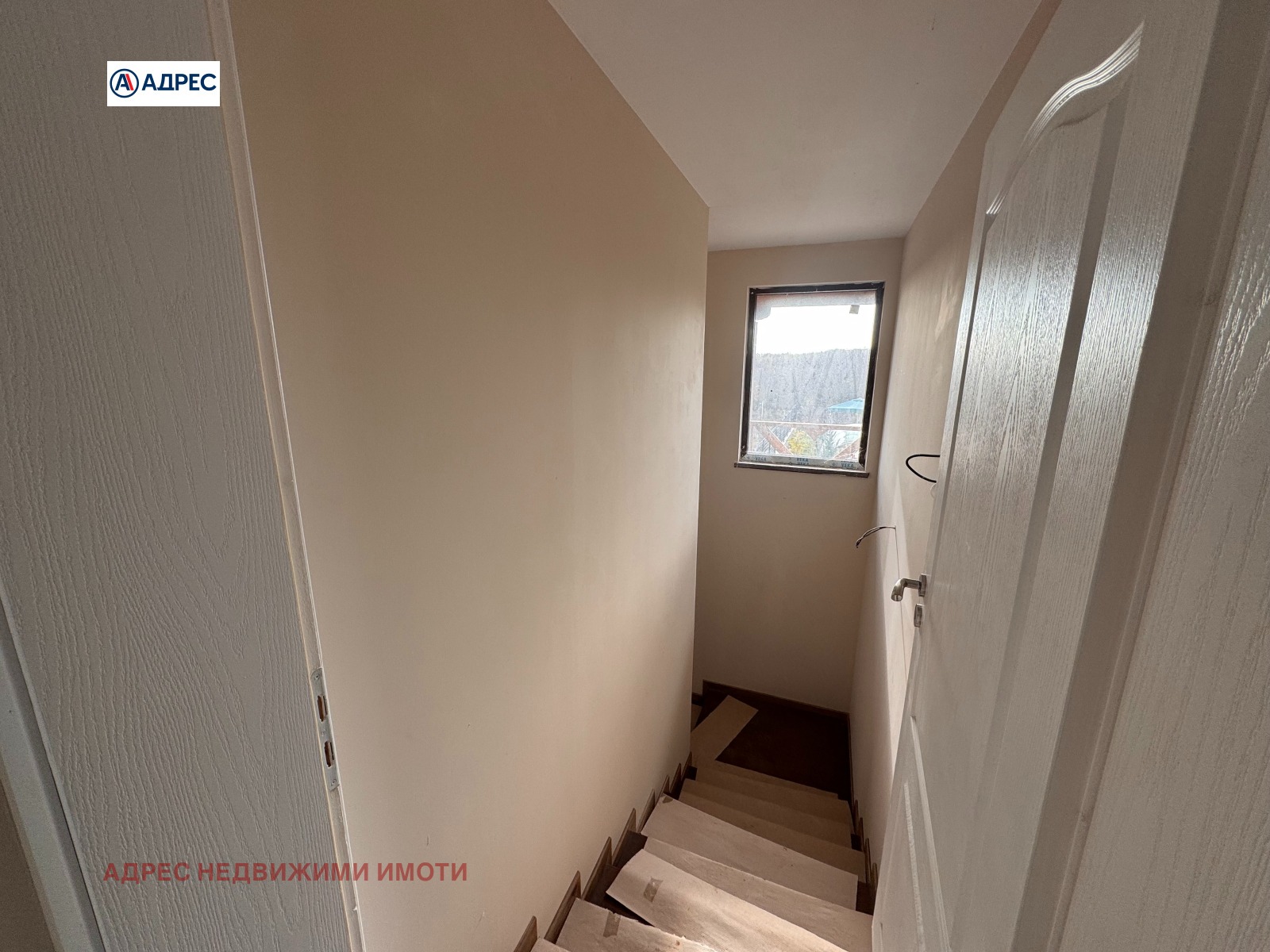 ������� ���� | Imot.bg � ����������� 11