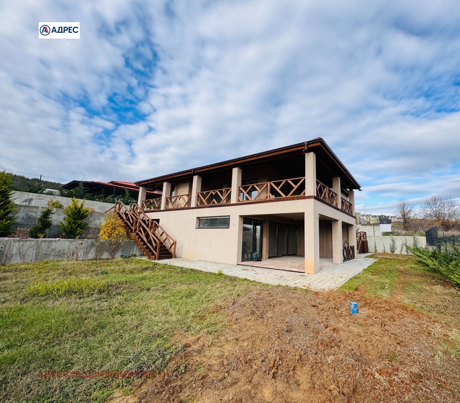 ������� ���� | Imot.bg � ����������� 1