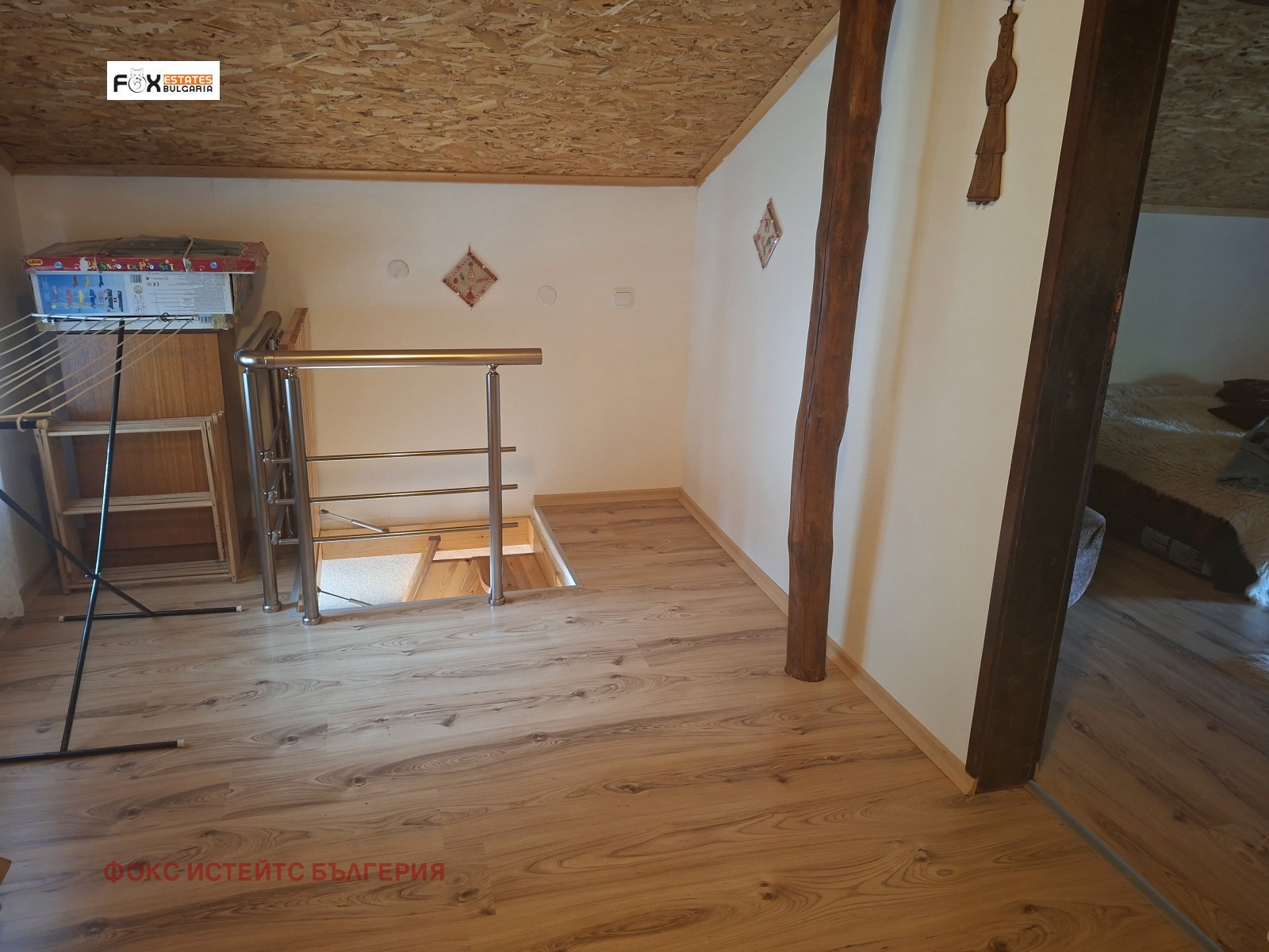 ������� ���� | Imot.bg � ����������� 12