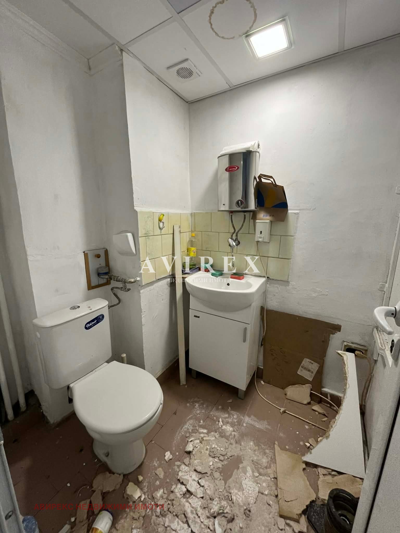 ������� ����� | Imot.bg � ����������� 3