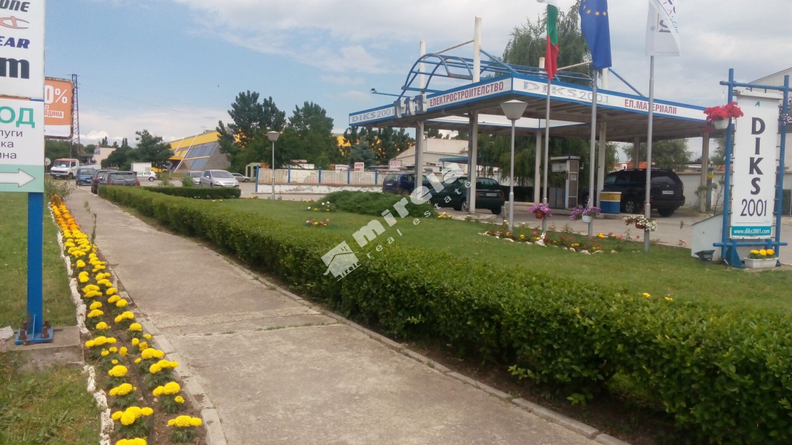 ������� ����. ��������� | Imot.bg � ����������� 3