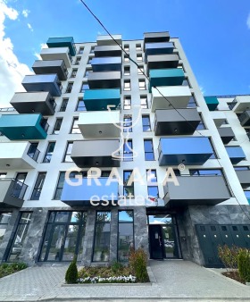 1 Schlafzimmer Druschba 2, Sofia 9