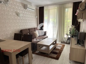 For Sale 1 bedroom