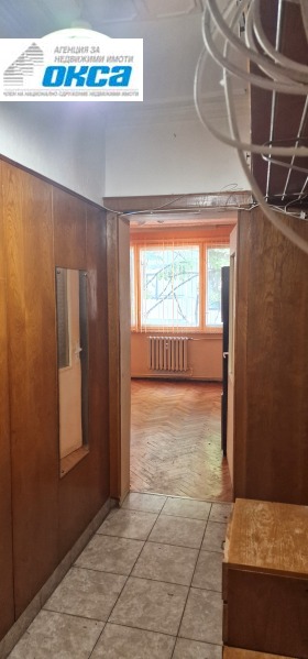 ������� 2-����� | Imot.bg � ����� ������ 5