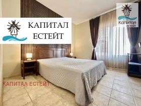 ������� 2-����� | Imot.bg � ����� ������ 12