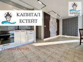 2-СТАЕН, 70 m2
