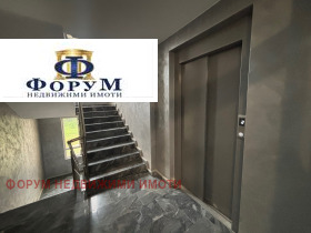 ������� 2-����� | Imot.bg � ����� ������ 11