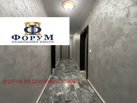 ������� 2-����� | Imot.bg � ����� ������ 12