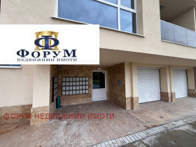 ������� 2-����� | Imot.bg � ����� ������ 14