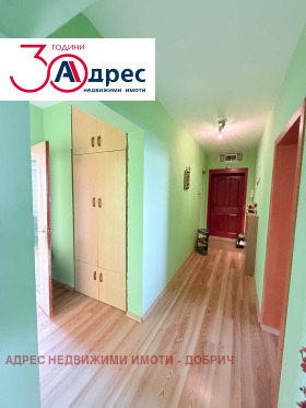 ������� ���������� | Imot.bg � ����� ������ 14