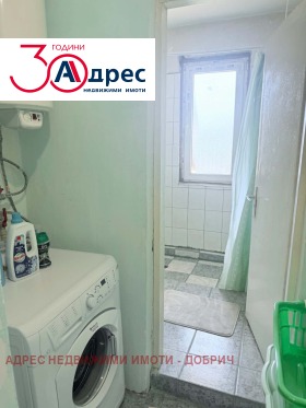 ������� ���������� | Imot.bg � ����� ������ 10
