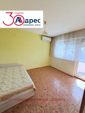������� ���������� | Imot.bg � ����� ������ 8