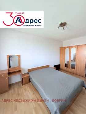������� ���������� | Imot.bg � ����� ������ 7
