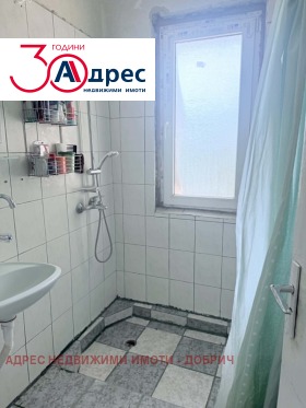 ������� ���������� | Imot.bg � ����� ������ 6