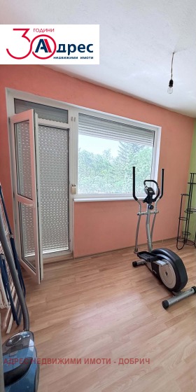������� ���������� | Imot.bg � ����� ������ 4