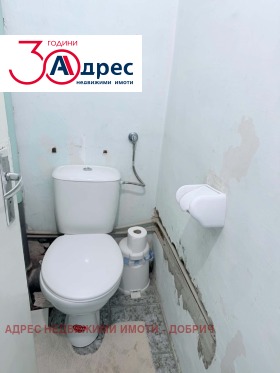 ������� ���������� | Imot.bg � ����� ������ 11