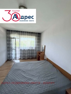 ������� ���������� | Imot.bg � ����� ������ 5