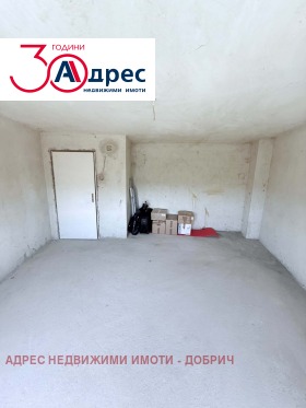 ������� ���������� | Imot.bg � ����� ������ 15