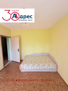 ������� ���������� | Imot.bg � ����� ������ 9