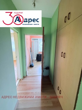 ������� ���������� | Imot.bg � ����� ������ 13