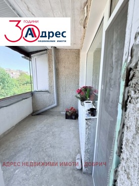 ������� ���������� | Imot.bg � ����� ������ 12