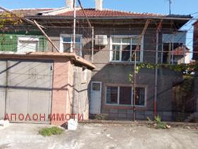 Обява продава къща, гр. Кричим, област Пловдив