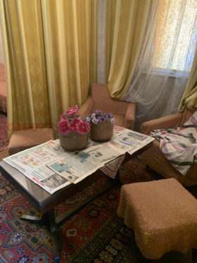 ������� ���� | Imot.bg � ����� ������ 4