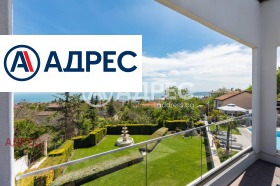 ������� ���� | Imot.bg � ����� ������ 13