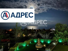 ������� ���� | Imot.bg � ����� ������ 7