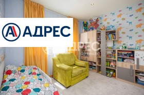 ������� ���� | Imot.bg � ����� ������ 14