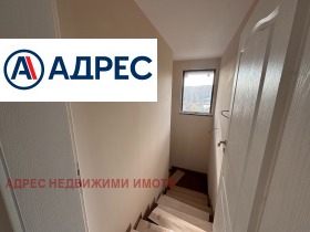 ������� ���� | Imot.bg � ����� ������ 11