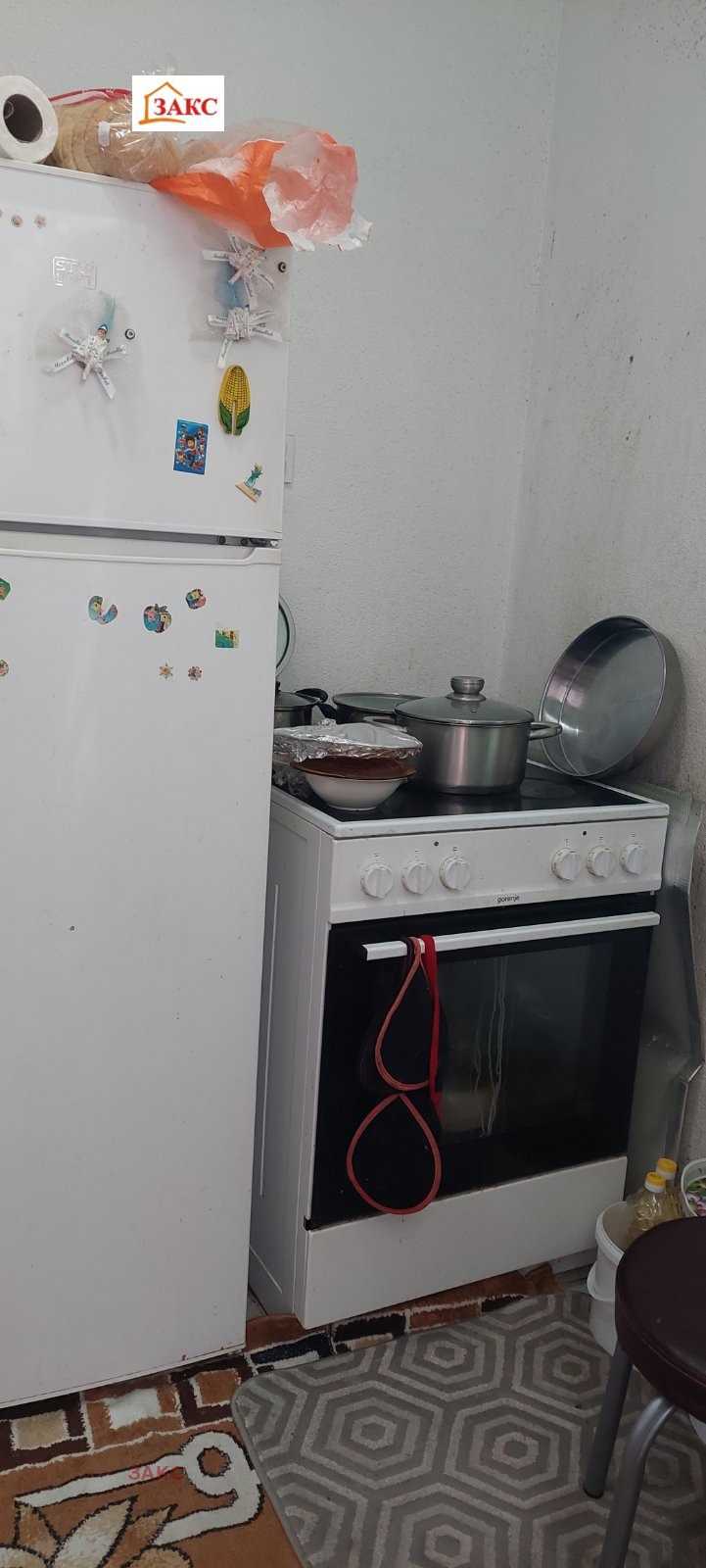 À vendre  1 chambre Kardjali , Veseltchane , 54 m² | 38812858 - image [7]