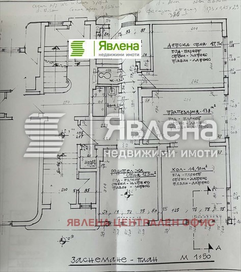 Til salgs  2 soverom Sofia , Javorov , 113 kvm | 53906322 - bilde [17]