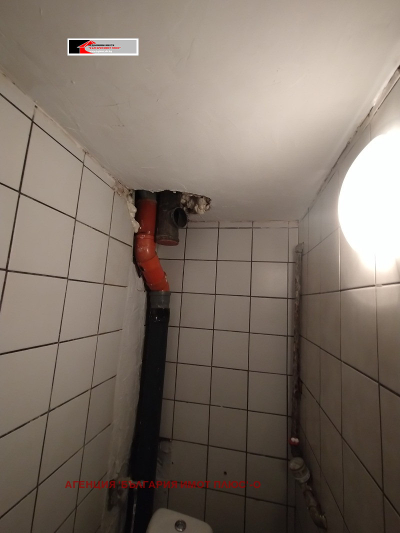 À vendre  Bureau Sofia , Orlandovtsi , 66 m² | 53342965 - image [8]
