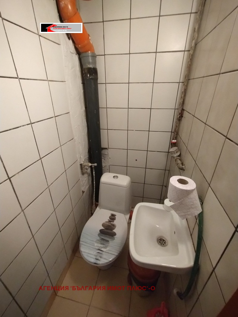 À vendre  Bureau Sofia , Orlandovtsi , 66 m² | 53342965 - image [9]