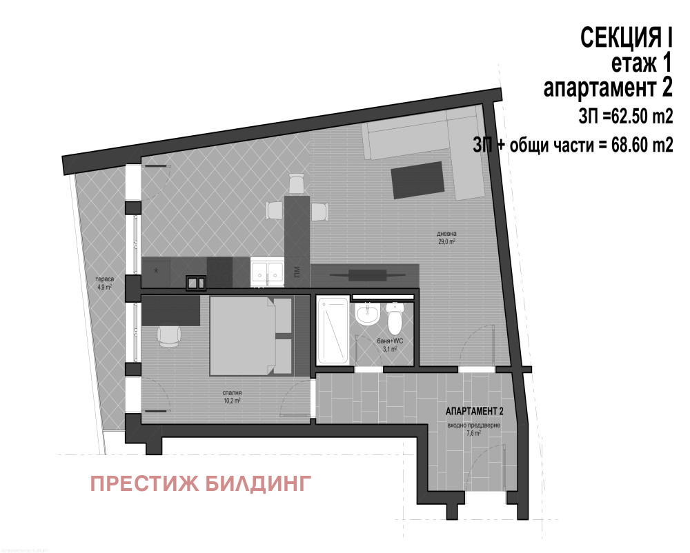 Продава 2-СТАЕН, гр. София, Витоша, снимка 2 - Апартаменти - 53258676
