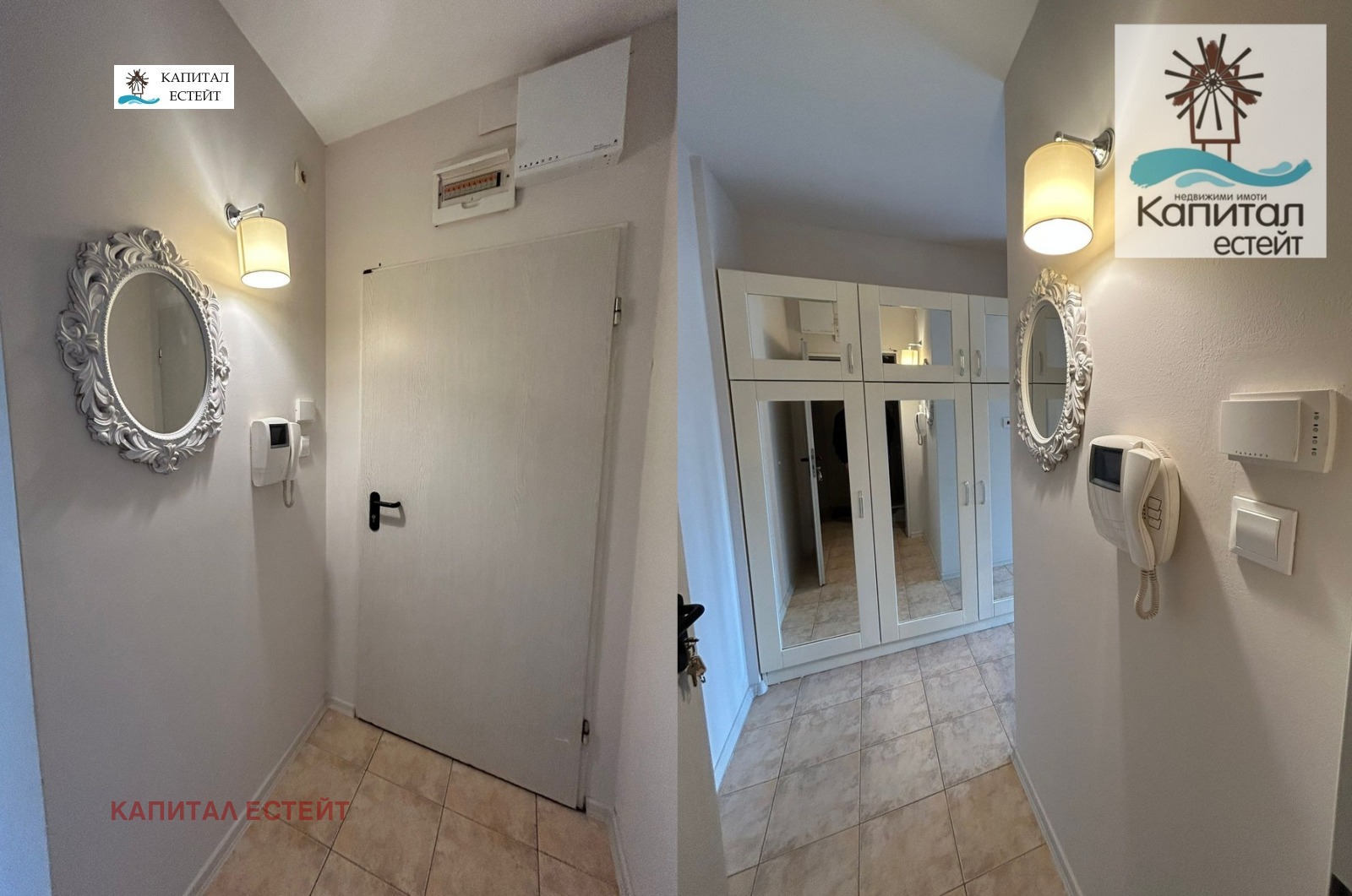 Продава 2-СТАЕН, гр. Свети Влас, област Бургас, снимка 10 - Апартаменти - 53976733