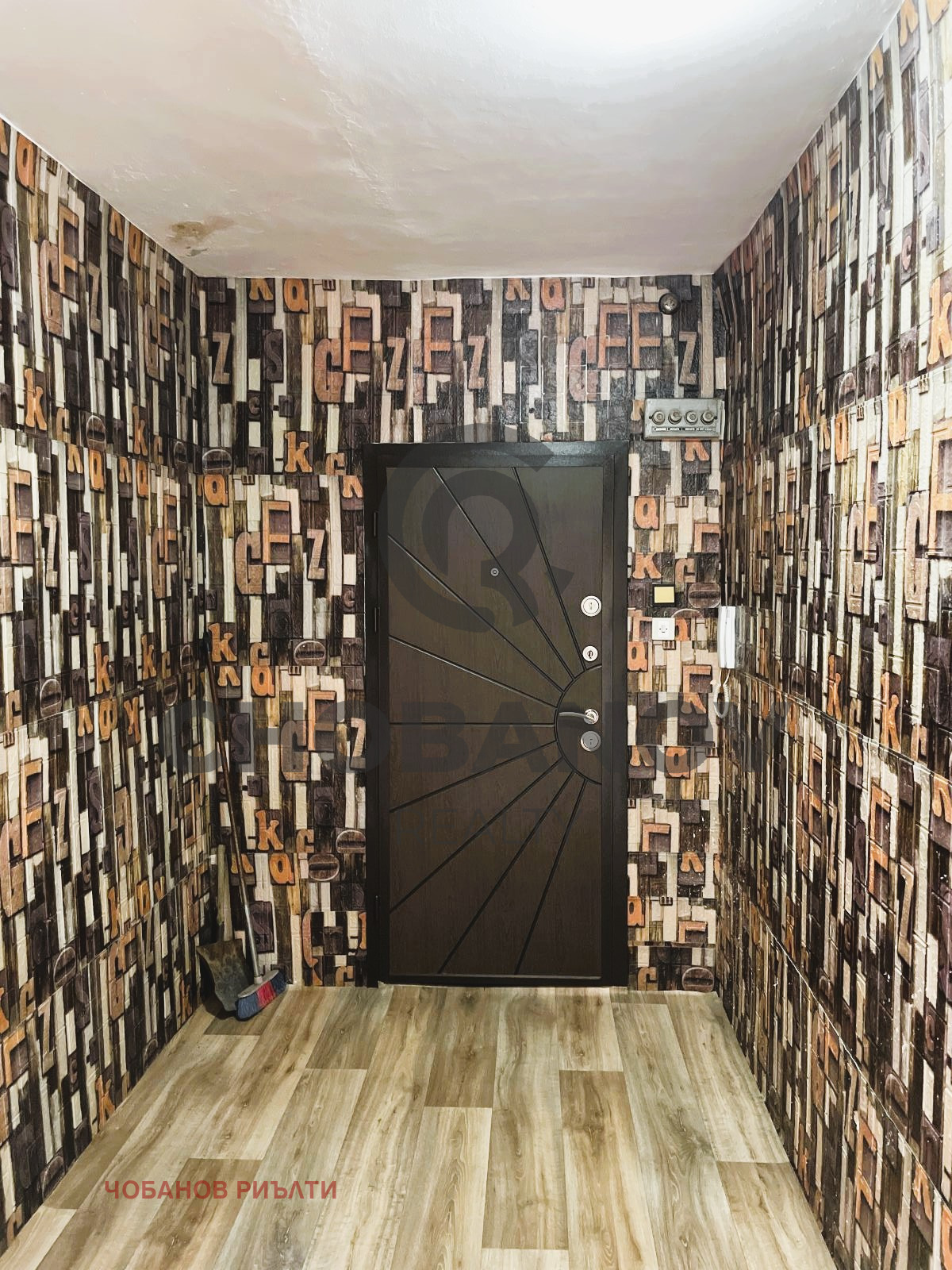 Продава 2-СТАЕН, гр. София, Света Троица, снимка 8 - Апартаменти - 54204051