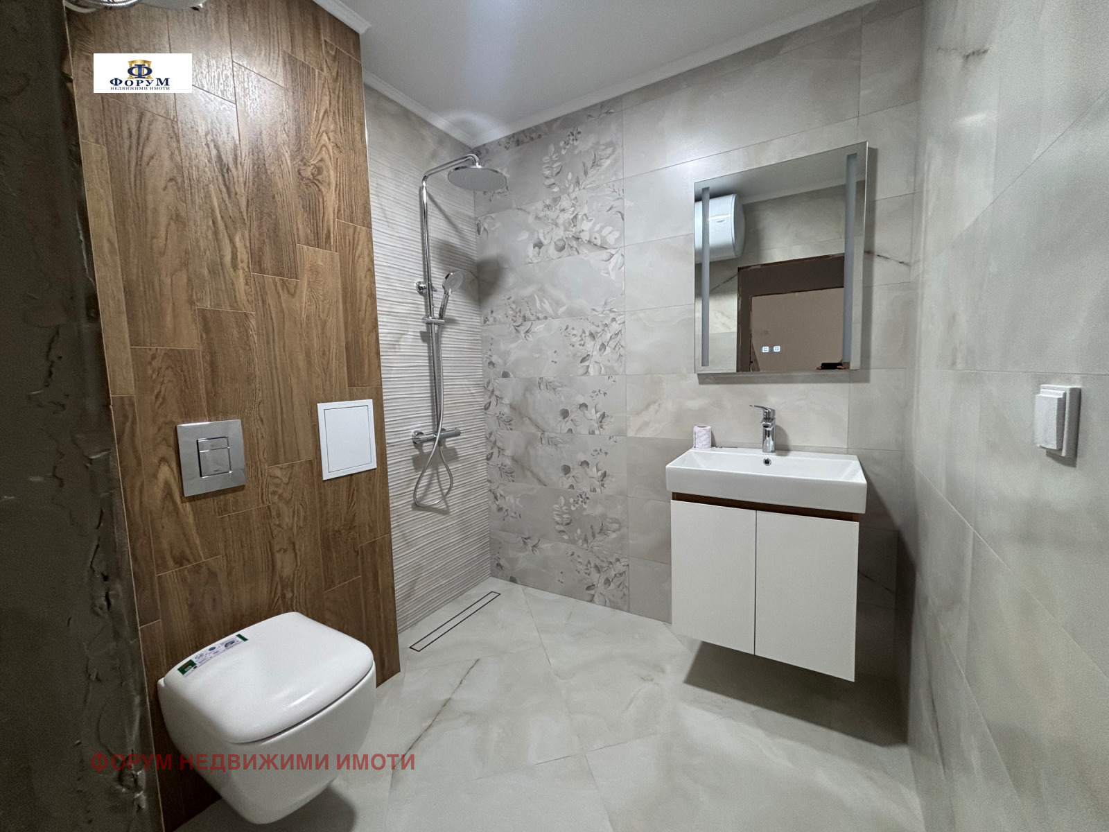 Продава 2-СТАЕН, гр. Пловдив, Южен, снимка 4 - Апартаменти - 54916512