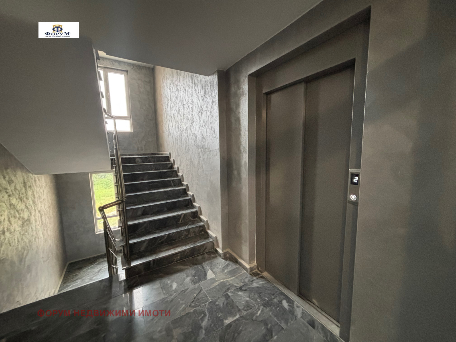 Продава 2-СТАЕН, гр. Пловдив, Южен, снимка 11 - Апартаменти - 54916512