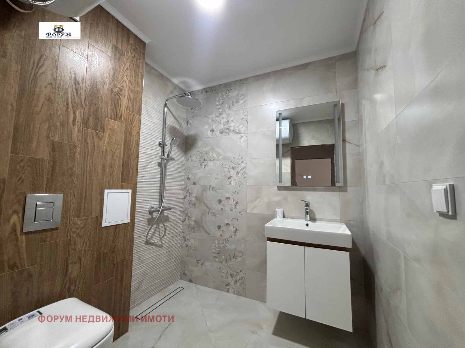 Продава 2-СТАЕН, гр. Пловдив, Южен, снимка 9 - Апартаменти - 54916512