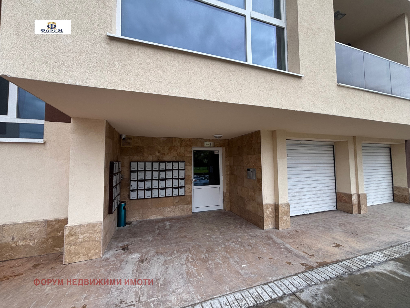Продава 2-СТАЕН, гр. Пловдив, Южен, снимка 14 - Апартаменти - 54916512