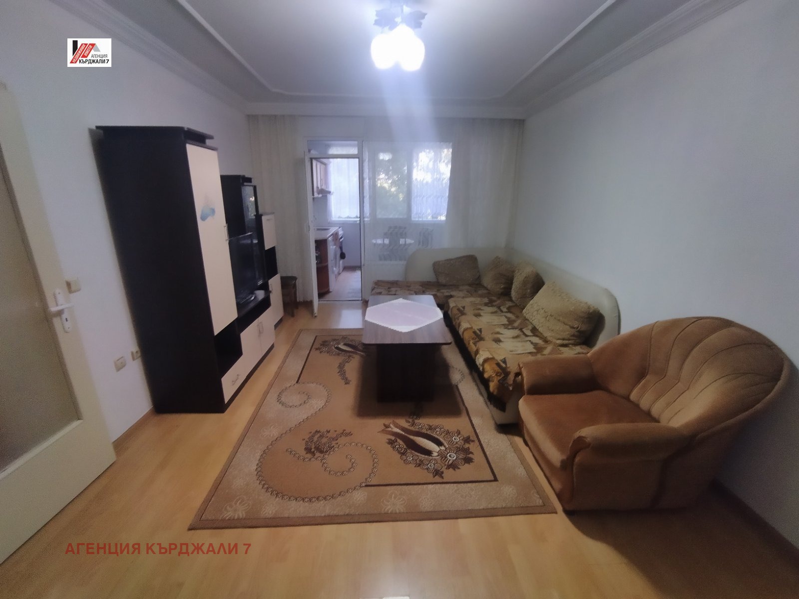 Продава 3-СТАЕН, гр. Кърджали, Възрожденци, снимка 8 - Апартаменти - 55483297