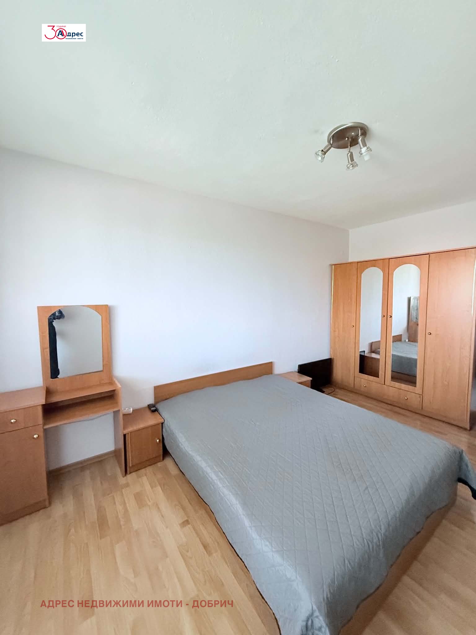 Продава МНОГОСТАЕН, гр. Добрич, Добротица - Варненска, снимка 7 - Апартаменти - 54686848