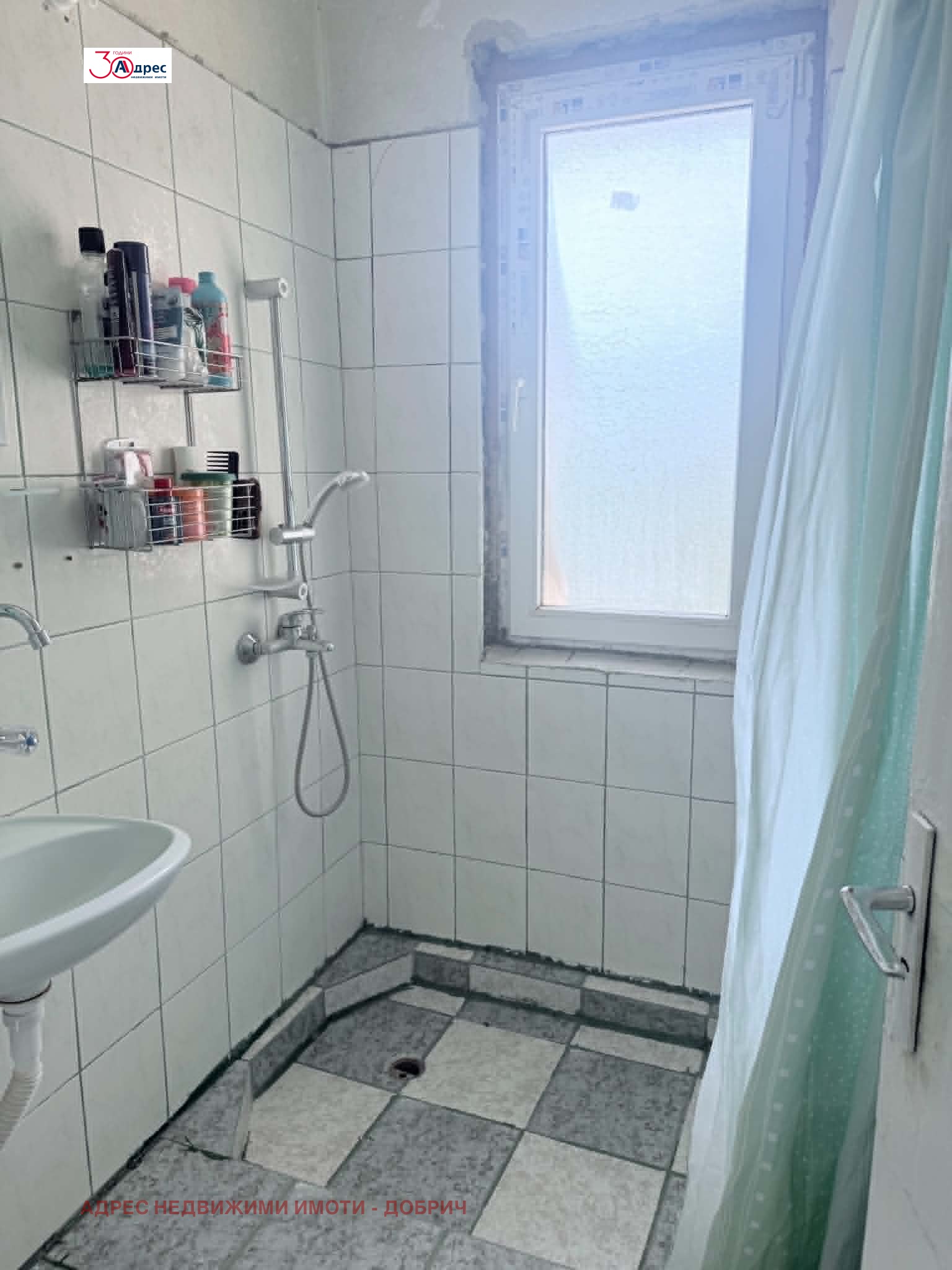 Продава МНОГОСТАЕН, гр. Добрич, Добротица - Варненска, снимка 6 - Апартаменти - 54686848